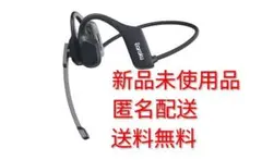 Bluetoothヘッドセット 通話用骨伝導イヤホン 耳掛け マイク付き　両耳