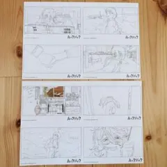 2025年最新】Fujimotoの人気アイテム - メルカリ