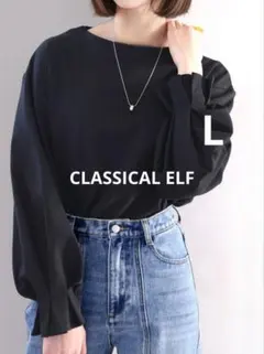 クラシカルエルフ Tシャツ