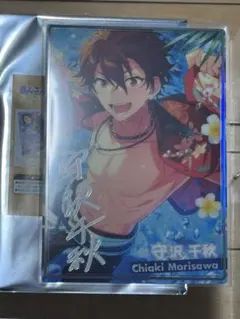 あんスタ!! 千秋 守沢