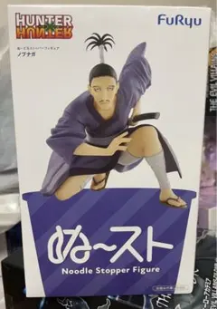 HUNTER×HUNTER ぬーどるストッパーフィギュア ノブナガ