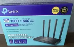 TP-Link Archer C80 Wi-Fiルーター 本体（中古）のサムネイル