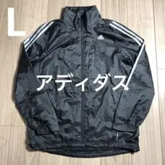 adidas アディダス CLIMAPROOF ジップジャージ L