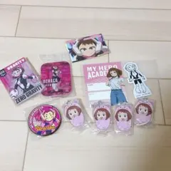 ヒロアカ　僕のヒーローアカデミア　麗日お茶子　おくるみチャーム