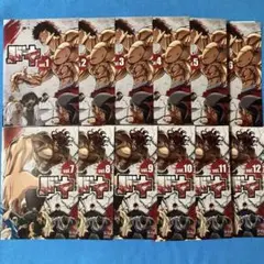 BAKI バキ　全12巻　レンタルDVD