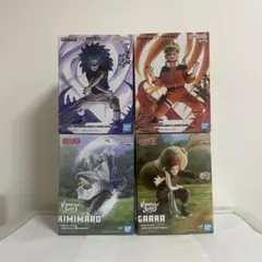 NARUTO Vibration Stars 4体セット