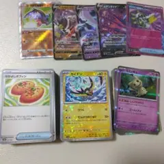 ポケモンカードマトメ