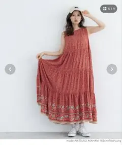 coca エスニックティアードフレアワンピース　LONG