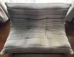 ligne roset® ROSETTogo ロゼトーゴ/2人掛けソファ