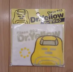 キッズ　ガーゼマスク