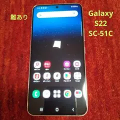 2025年最新】galaxy s22 本体の人気アイテム - メルカリ