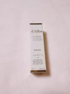 ダルバ プランピンググロウ ボリューマイザー ポッシュローズ リップグロス