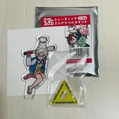 匿名配送　ダンダダン　星子　戦闘　アクリルスタンド　ナタリー