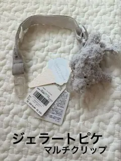 Item thumbnail for item b6a932e6-5e2b-4d92-9cb8-0930688fa452