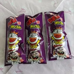 Item thumbnail for item 3f01f0e3-ca90-44a7-a90e-07bef18b1505