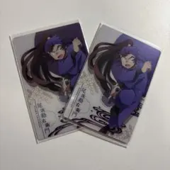 忍たま乱太郎 ドクタケ忍者隊最強の軍師 ウエハース 尾浜勘右衛門