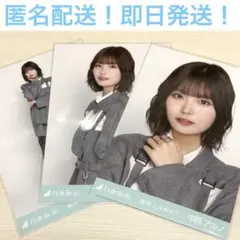 2026年最新】中西アルノ 生写真の人気アイテム - メルカリ