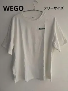 jam様 リクエスト 2点 まとめ商品