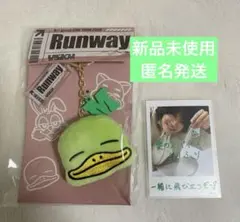 【新品未使用】佐野晶哉　キーホルダー、ミニフォトセット