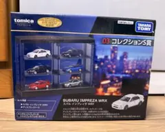 2026年最新】トミカ くじ2の人気アイテム - メルカリ