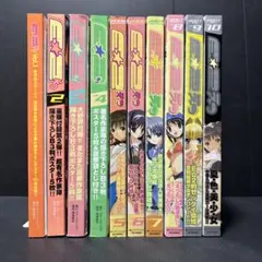 月刊ガンガンWING 2008年１月号〜５月号　シュリンク付き 月刊ガンガンWING 2008年1月号〜5月号 シュリンク付き - メルカリ