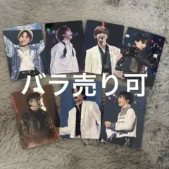 TravisJapan トレカ　全員