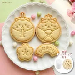 Item thumbnail for item e2f996ef-f757-47e2-9b59-b9aea4a79778