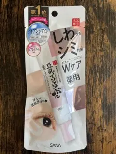 SANA サナ なめらか本舗 薬用リンクルアイクリーム ホワイト 20gのサムネイル