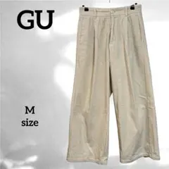 【GU/ジーユー】(M)コーデュロイ ワイドパンツ アイボリー 秋冬 カジュアル