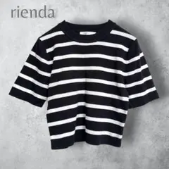 rienda ボーダー半袖ニット クロップド丈 半袖 黒×白 F サマーニットのサムネイル