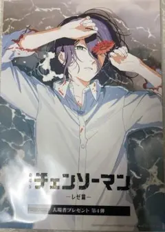 2026年最新】ポスターの人気アイテム - メルカリ