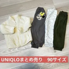 UNIQLO しまむらフリース ジャンパー　ズボン　 まとめ売り 90 100