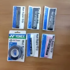 YONEX Wet Super Grip 8本 (黒3、青3、白1、ピンク1)