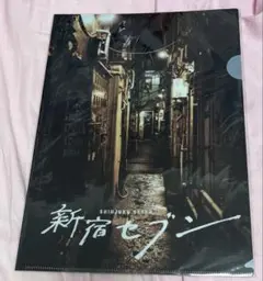 Item thumbnail for item fc4e057c-6a6d-4b35-89d8-db9deceaeaa9