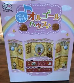 Item thumbnail for item c3f86fb4-8888-436a-a8f1-c0e6303b18f7