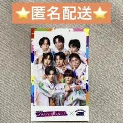 2025年最新】八木勇征 expo タオルの人気アイテム - メルカリ