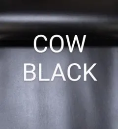 porte bonehur様 リクエスト 3点 まとめ商品