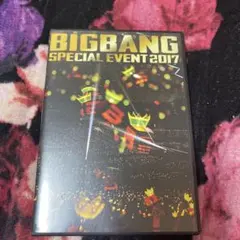 BIGBANG/SPECIAL EVENT 2017〈初回生産限定・2枚組〉 - メルカリ