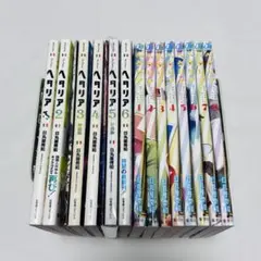 2025年最新】ヘタリア漫画全巻の人気アイテム - メルカリ