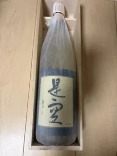 新品・未開封】KURAND 銀星 ginsei 純米大吟醸 銀箔入 720ml - メルカリ