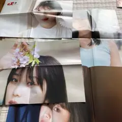 乃木坂46 与田祐希 大判ポスター　まとめ売り