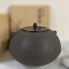 2026年最新】菊池 釜の人気アイテム - メルカリ