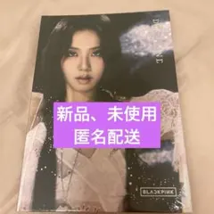 BLACKPINK DEADLINE SLVER ver. ジス