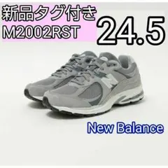 2025年最新】new balance m2002rstの人気アイテム - メルカリ