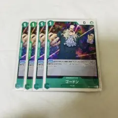 ワンピースカード　P-013 ゴードン Amazon.co.jp: ONE PIECEカードゲーム P-013 ゴードン P : おもちゃ