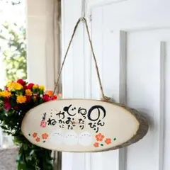 fuuko66様 リクエスト 3点 まとめ商品