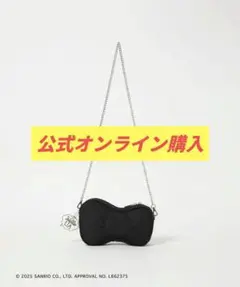 HELLO KITTY UNITED ARROWS リボン ショルダーバッグ