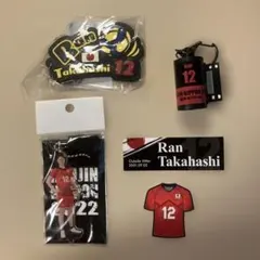 2026年最新】高橋藍の人気アイテム - メルカリ