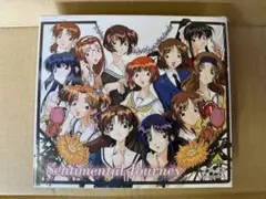 センチメンタルジャーニー DVDメモリアルボックス センチメンタルジャーニー DVD MEMORIAL BOX | A-on STORE