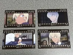 名探偵コナン　フィルム風コレクション　安室透